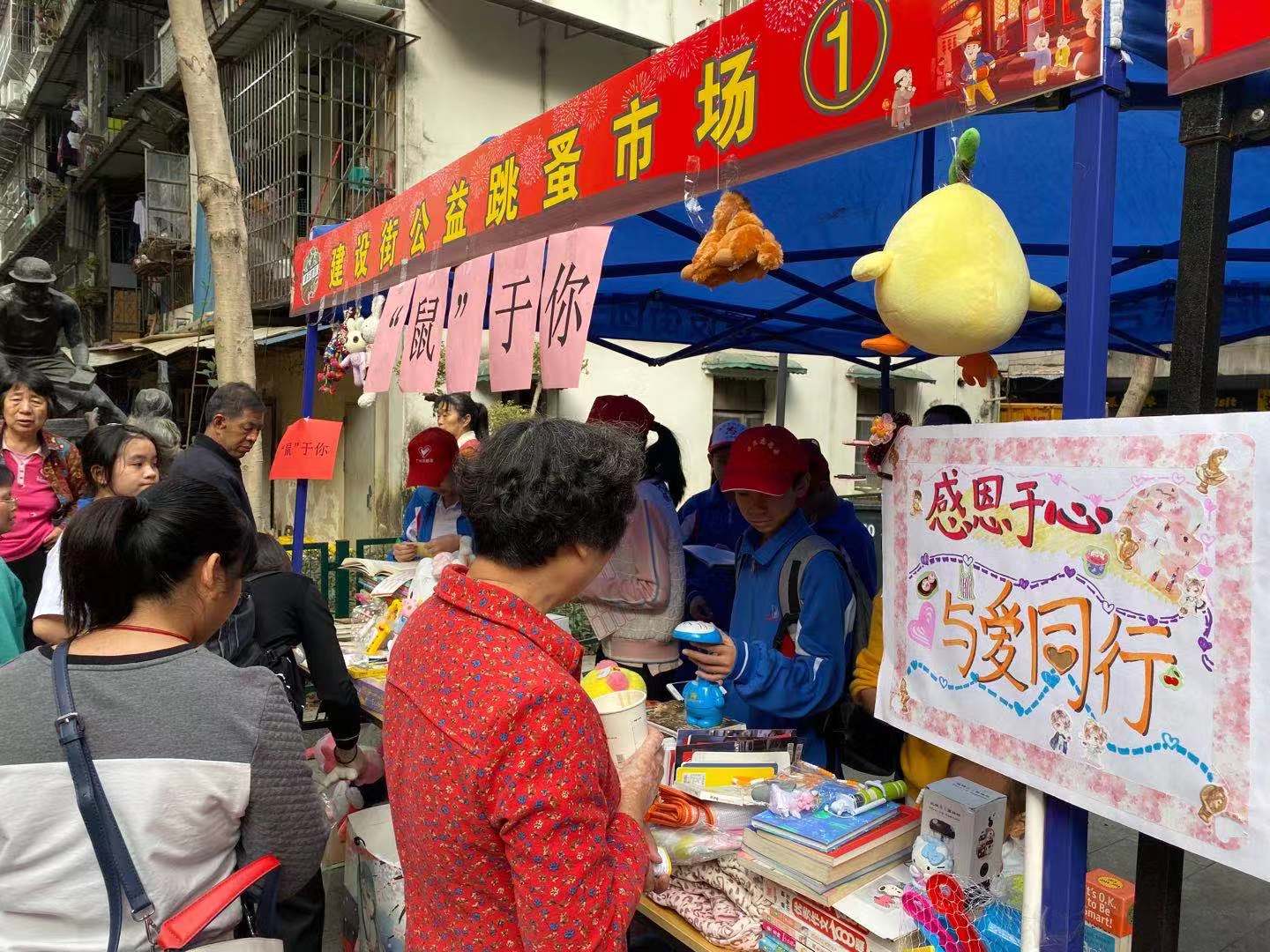 社区迎新春送温暖慰问活动,社区新春慰问送温暖活动