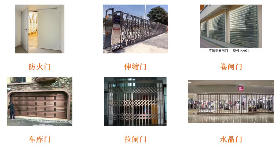 厦门感应电动门厂家,厦门电动伸缩门厂家价位