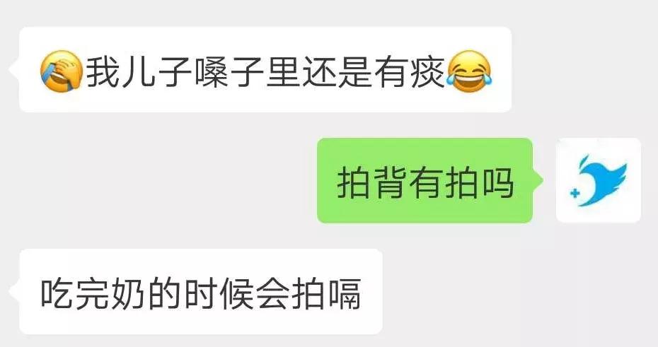 宝宝被痰堵住要窒息怎么解决,宝宝被痰卡住鼻腔怎么办