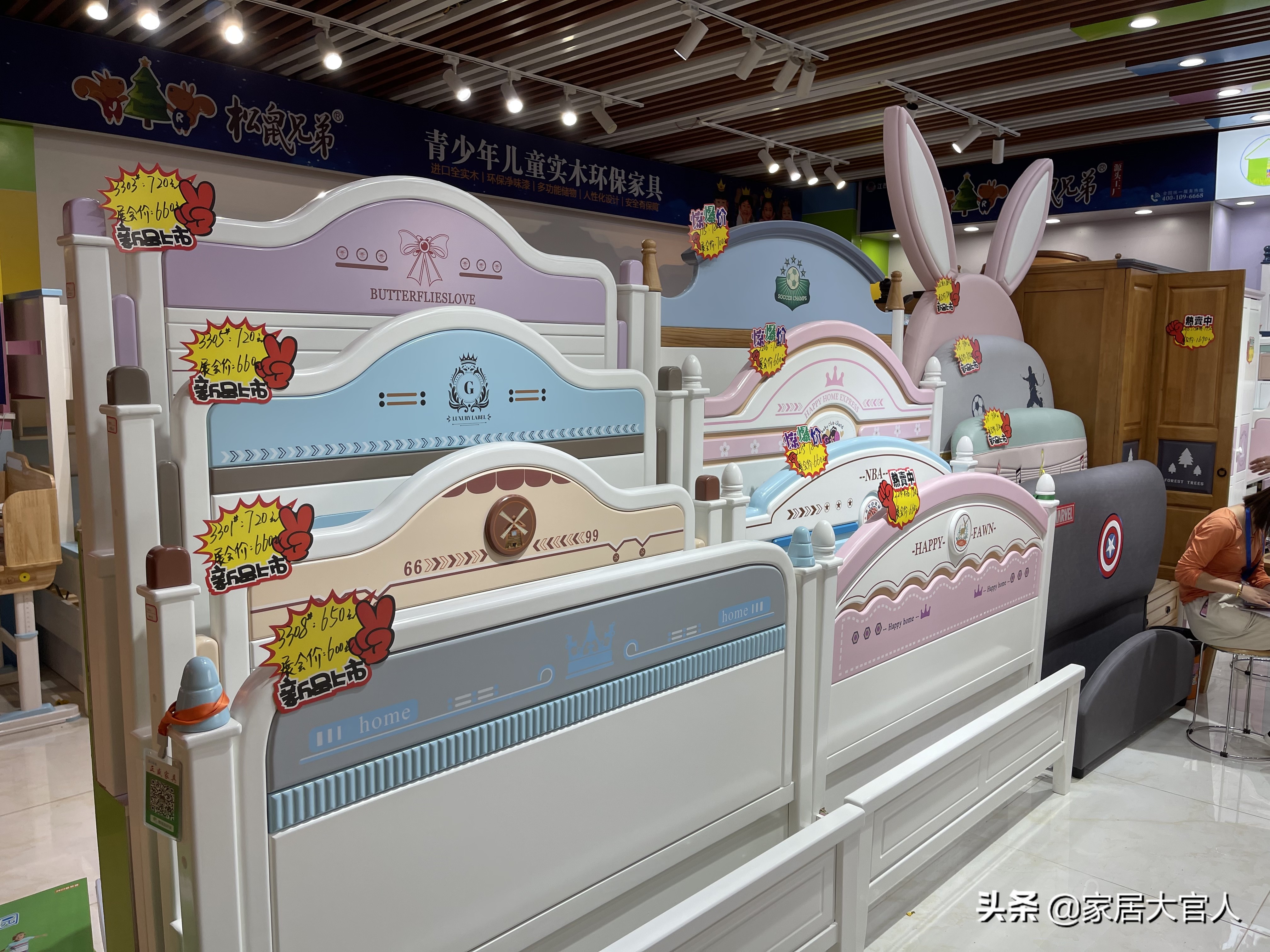 2021南康家具订货展大家看法,2023南康家具订货会