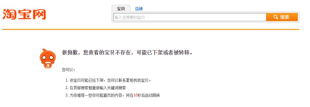 29元9999g流量卡是真的吗,9999g的流量卡4个月使用体验分享
