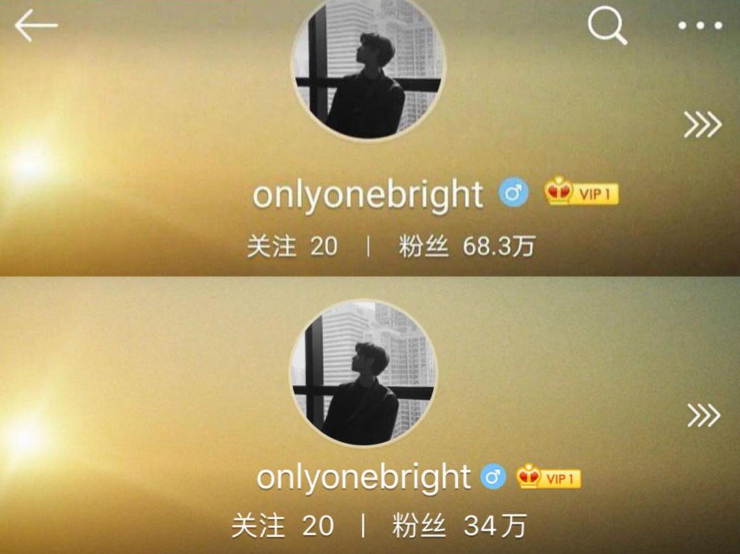 陷“辱华风波”、CP粉大撤退，《假偶天成》“塌方”启示录