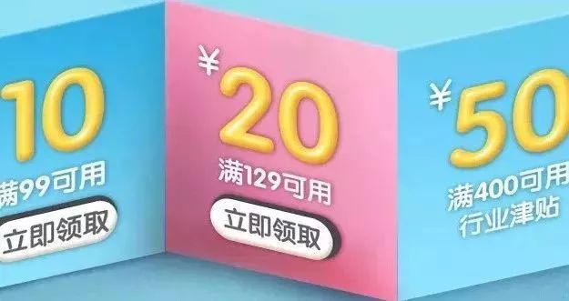 兰蔻菁纯水双11,双11买兰蔻大眼精华