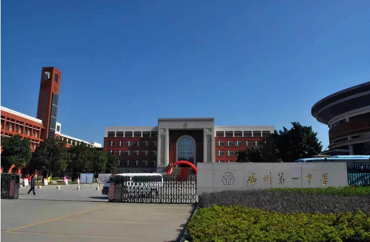 福建省高中排名榜最新,2021福建省高中排名前100名学校