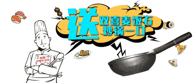 饿着肚子看美食对身体好吗,饿着肚子看别人吃饭的危害