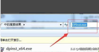 为什么电脑打不开驱动精灵,电脑驱动精灵升级驱动一直不成功