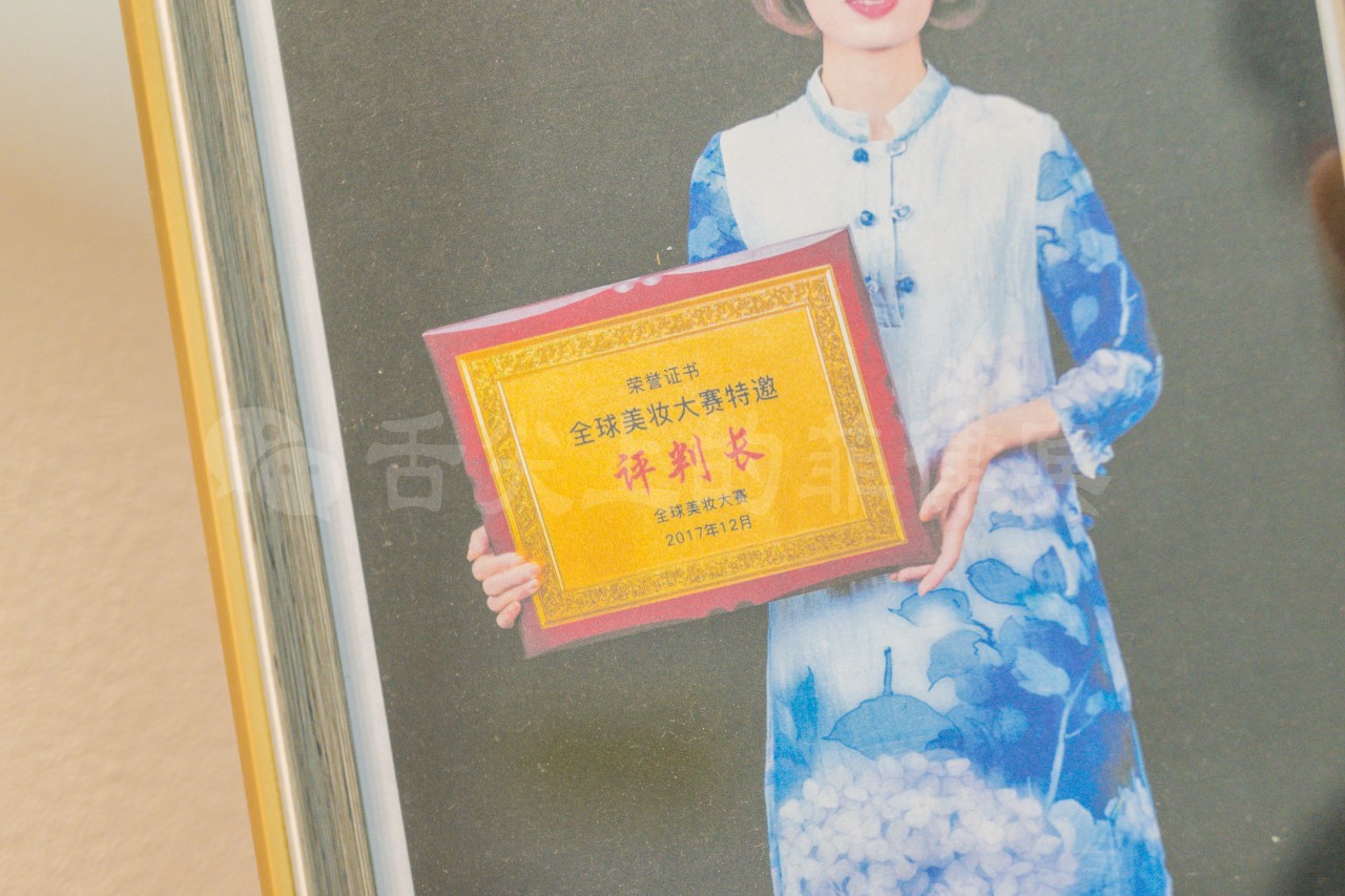 90后女生开连锁店,90后美业人开的网红店