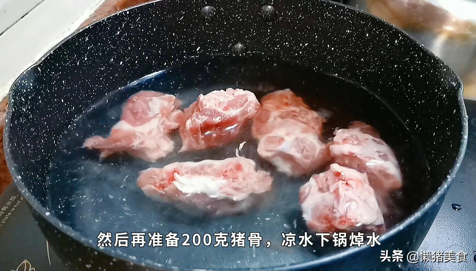 85岁老中医教我的秘制安神汤，夜里失眠，睡不好的人试一试吧