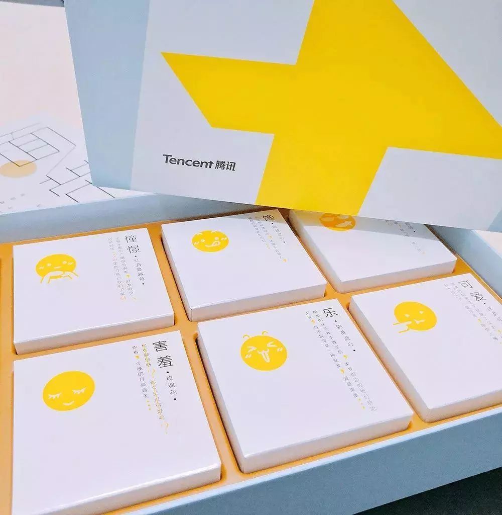 最美盒子设计,最美月饼盒