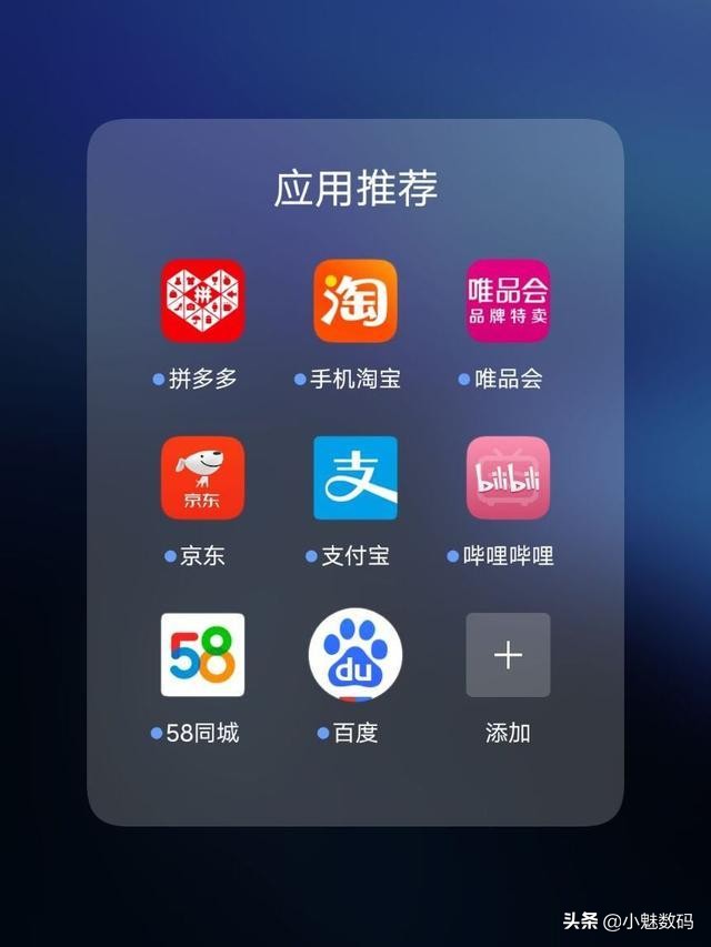 iqooneo7骁龙版评测,iqooneo3手机详细评测