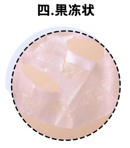 男士干皮补水面膜实测,盘点你用过最好用的面膜