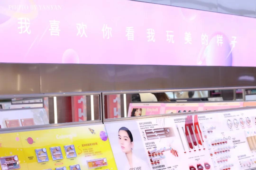 彩妆集合店wowcolour介绍,超大网红彩妆集合店wowcolour大连