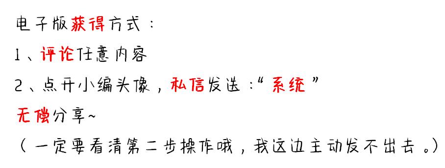 财务进销存管理系统excel的制作,全自动excel财务管理系统