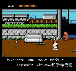 热血物语最后的大门,热血物语冷锋大门