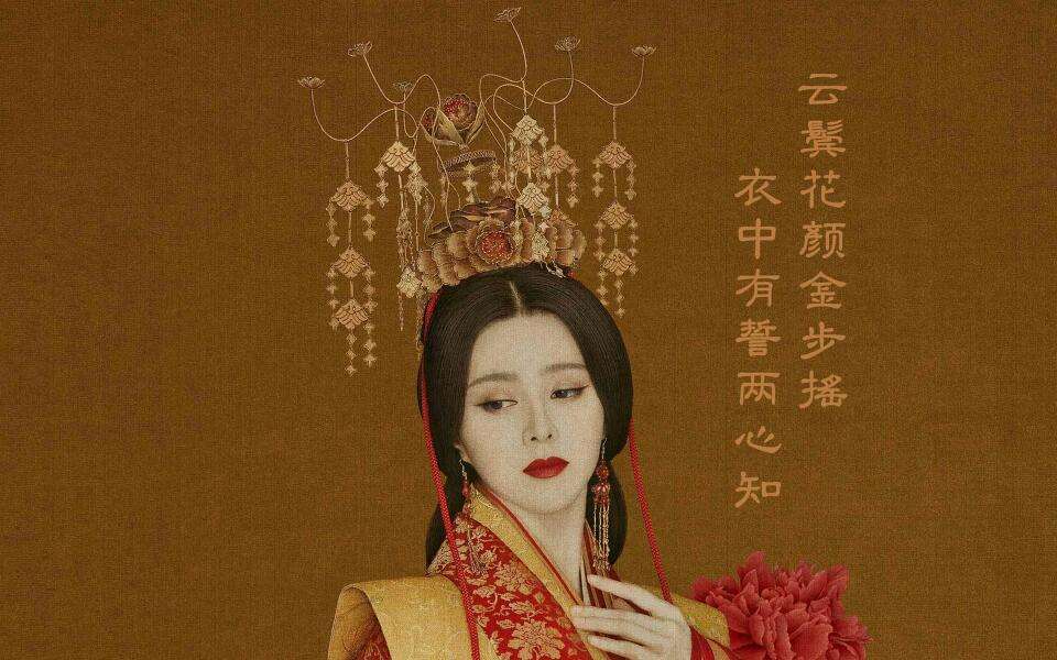 貂蝉、杨贵妃、西施、王昭君并称古代四大美女，其实是名不符实