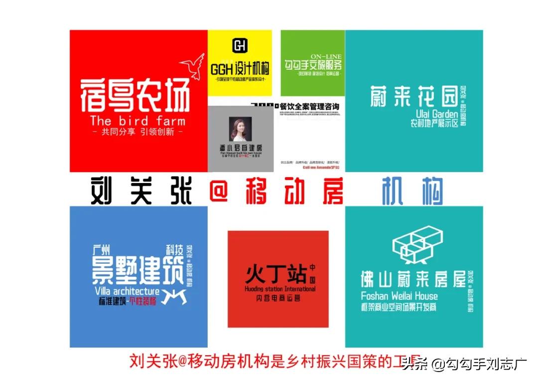 自建公寓一室一卫一厨30平,160平自建公寓