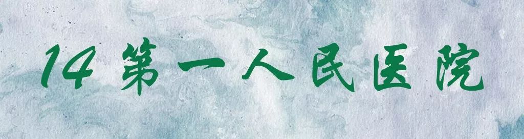 这20个太仓之最，老太仓人都不一定知道