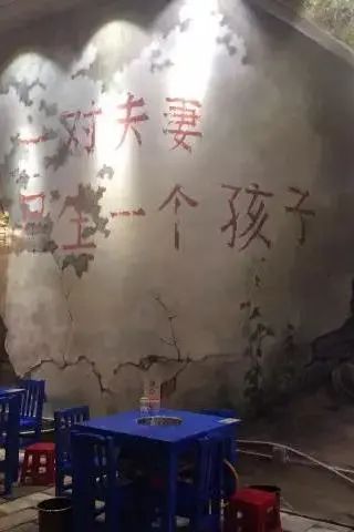 成都串串香简单介绍,成都串串香真实历史