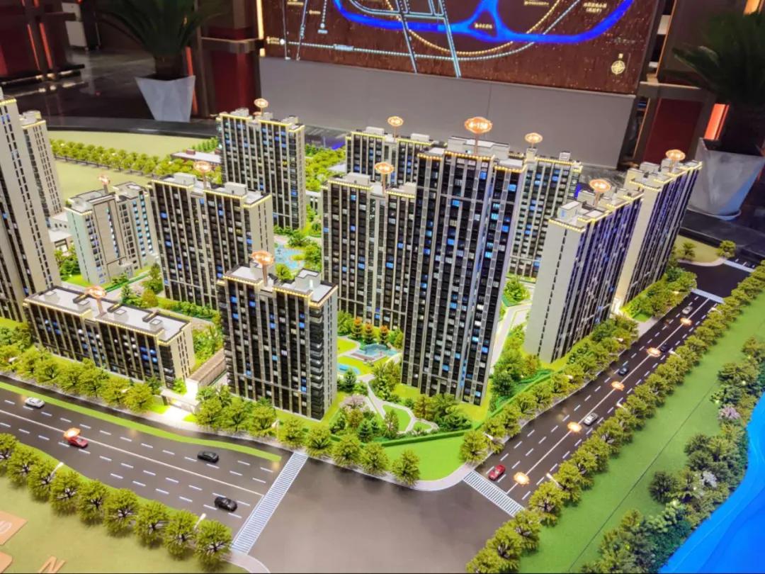 买房，选择城区“老破小”or郊区“远大新”？