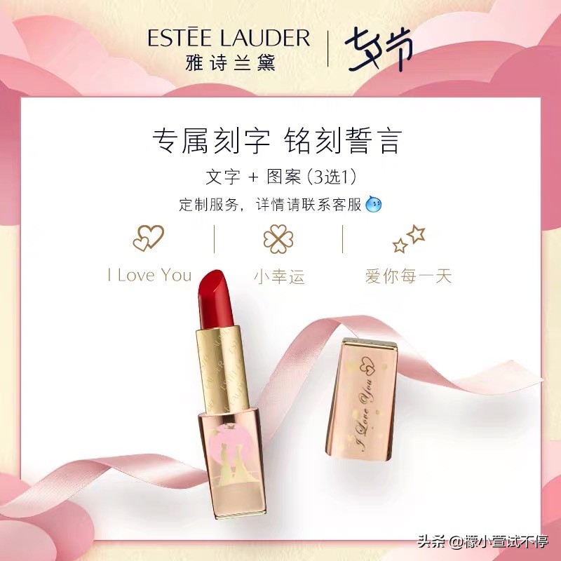 2020七夕节送男朋友礼物推荐,七夕节礼物送男友清单平价