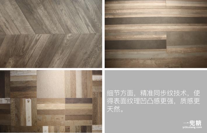 大自然e0级强化地板测评,大自然零甲醛强化地板怎么样