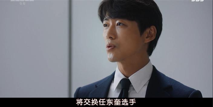 韩剧豆瓣8分以上2020豆瓣高分韩剧,豆瓣9.0以上的电视剧韩剧