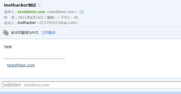 自建邮件服务器怎么接收外部邮件,搭建自己的邮件服务器怎么设置