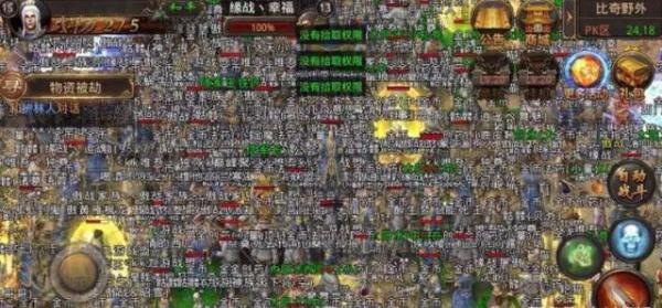 热血传奇1.76官方怀旧版法师装备,热血传奇1.76官方怀旧版极品装备