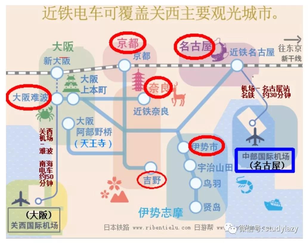 日本名古屋天气预报,日本名古屋旅游攻略