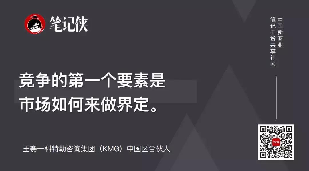 能不能抓住用户，看这4张底牌就知道