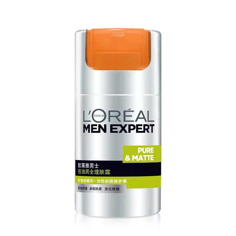 女生为了护肤走了哪些弯路,判断肤质护肤少走弯路