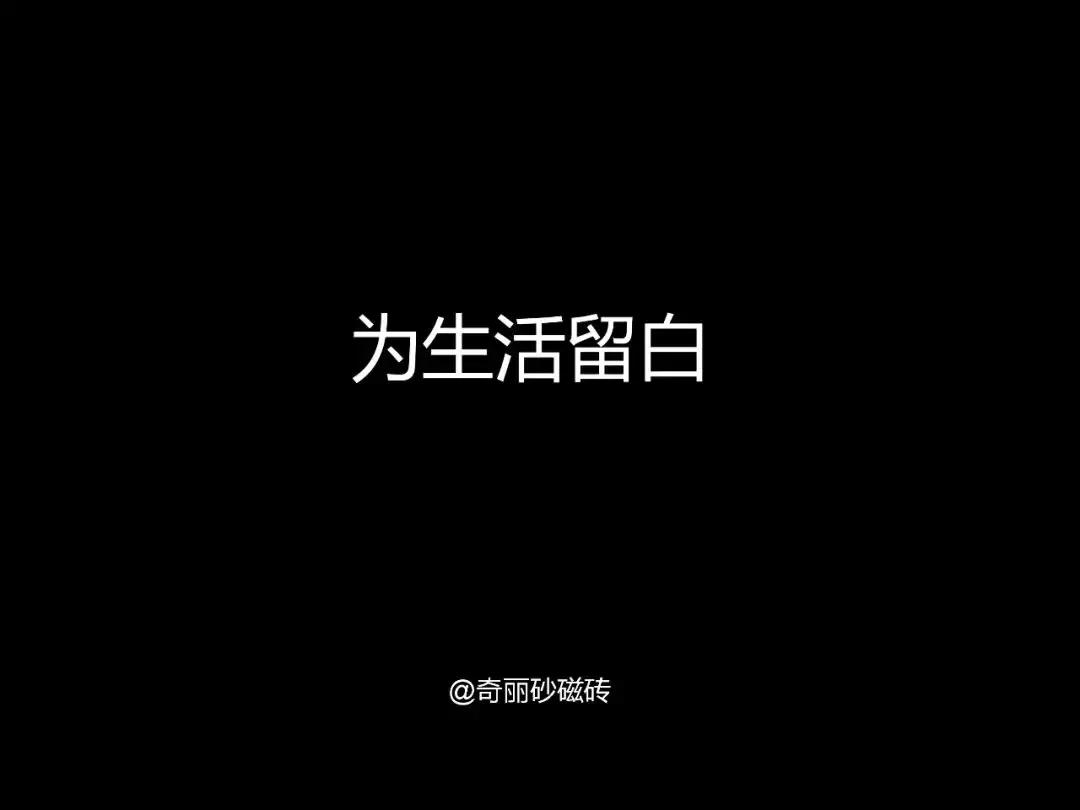 角色道12周年特辑｜——12句最经典广告语