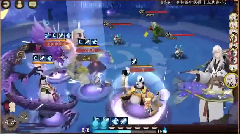 闃撮槼甯坰p寮忕寮哄害鎺掕,闃撮槼甯堟帹鑽恠p寮忕