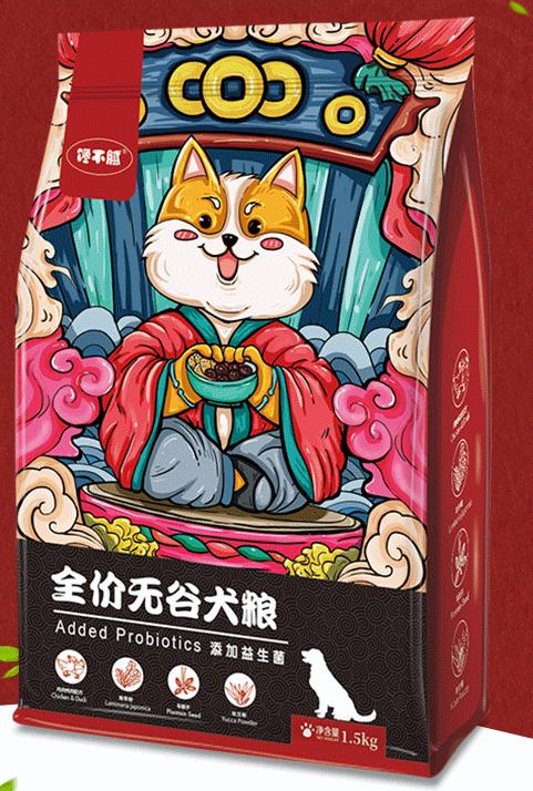 京东双十一狗粮特价,双十一狗粮什么牌子好还便宜