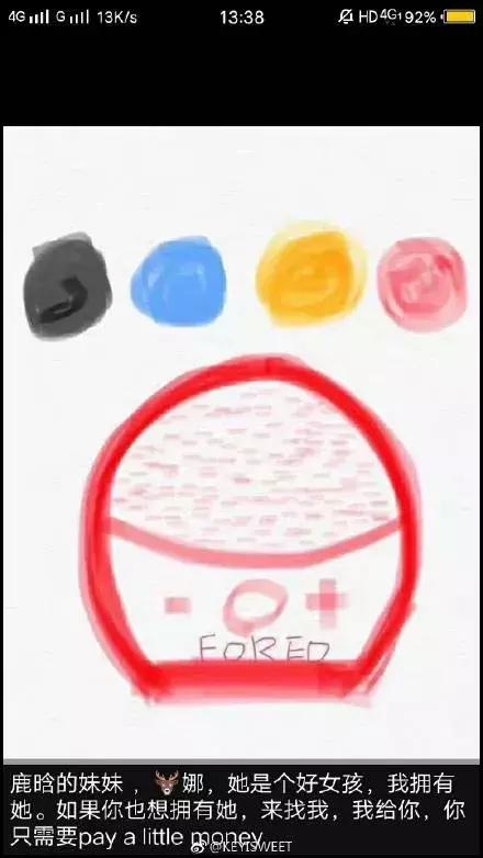 睡了一觉起来发个朋友圈,睡一觉起来朋友圈