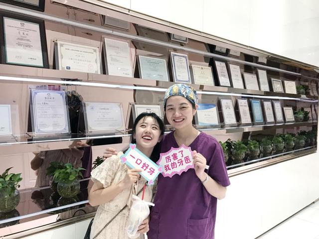 武汉牙齿矫正整形医生,武汉牙齿矫正医生推荐