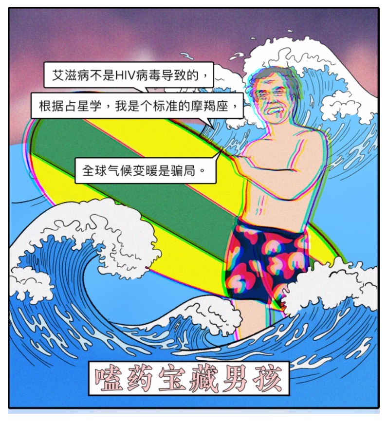 诺奖科学家完整版,诺奖科学家抗衰老