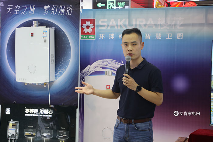 sakura樱花杭州,sakura樱花集合店