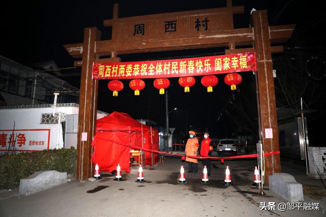 高新街道：坚守“对垒一线”锻造钢铁防线