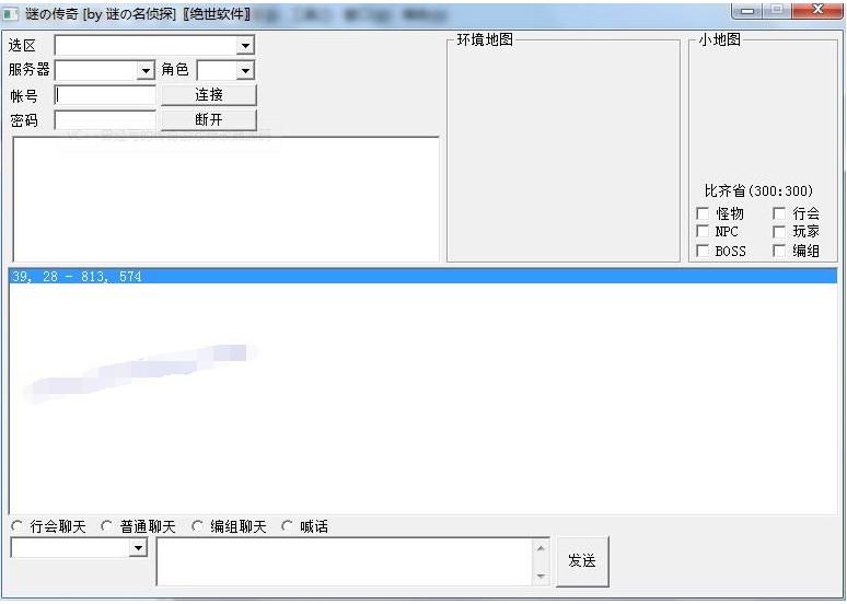 c++创建模板,c++制作3d游戏