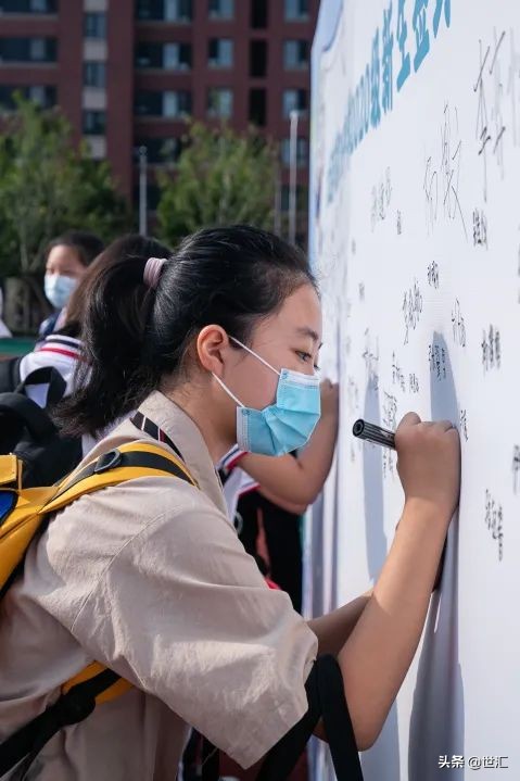 大连第76中学,大连76中学新消息