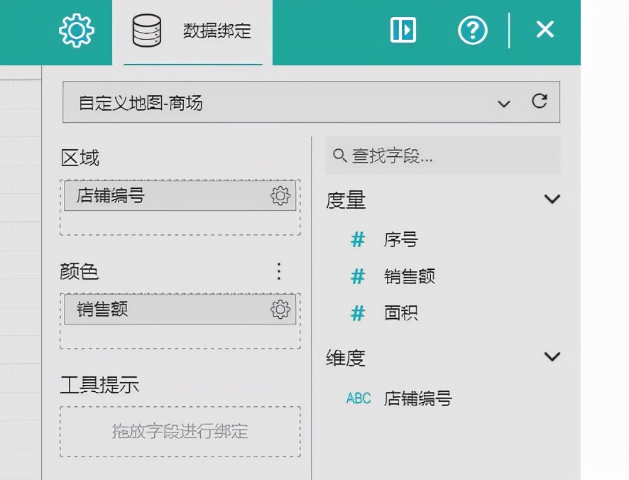 270平米超市平面布局图,商场仓库布局平面图