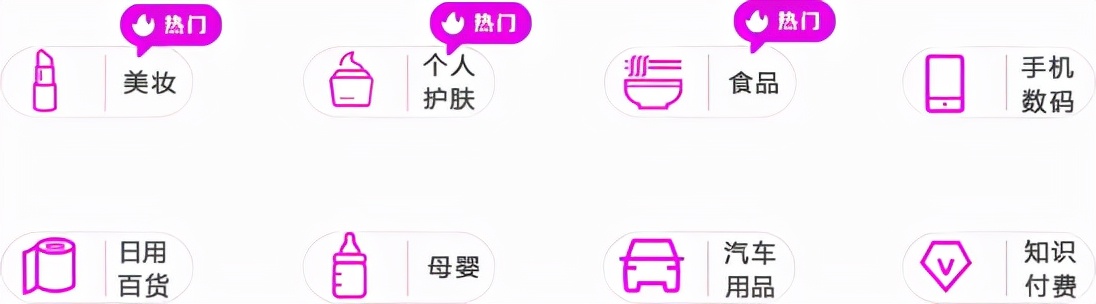 付邮试用是什么,付邮试用理由