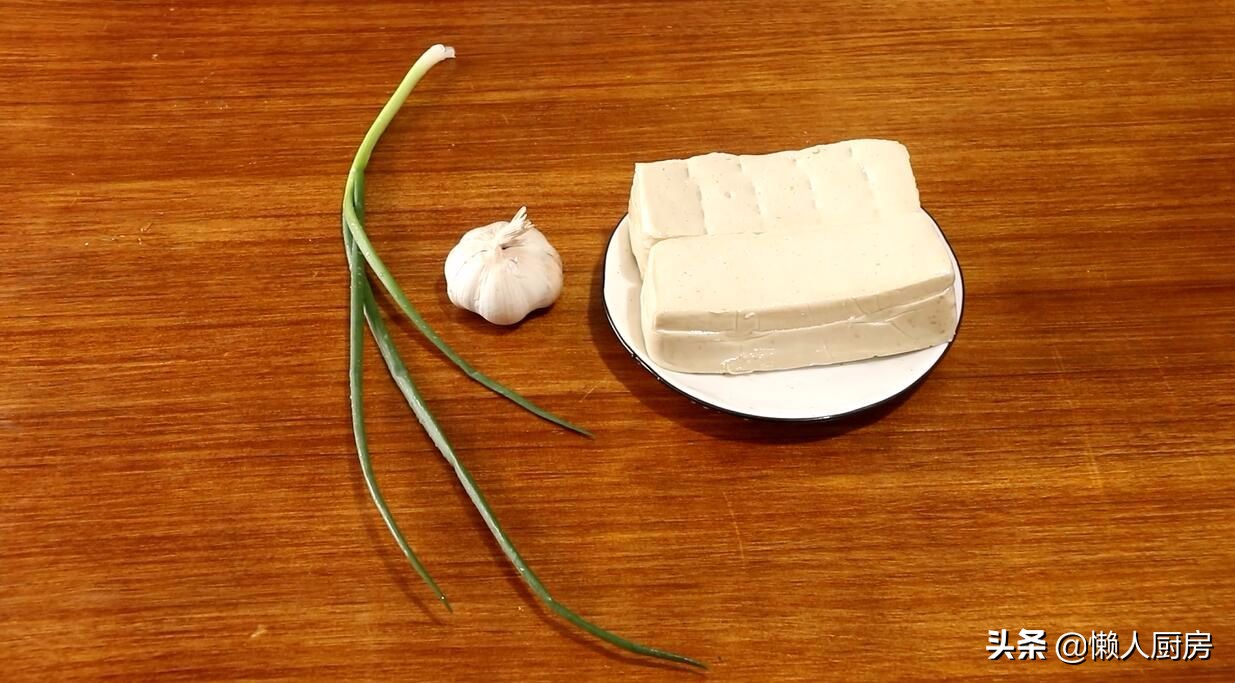 千页豆腐家常做法香辣凉拌,家常千页豆腐的做法不放豆瓣酱