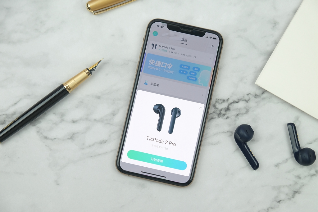 airpodspro2售价249美元,599元airpodspro