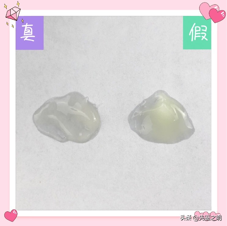 海蓝之谜精华液怎么辨别真假,3000海蓝之谜