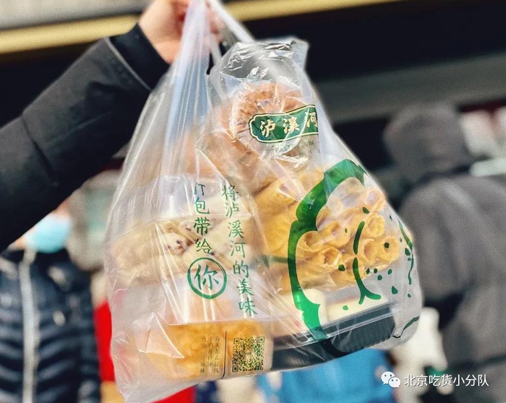 北京10家当红甜品，我安利晚了