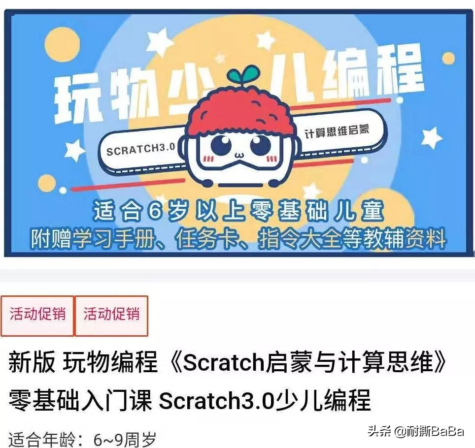 steam玩具推荐,最新steam玩具