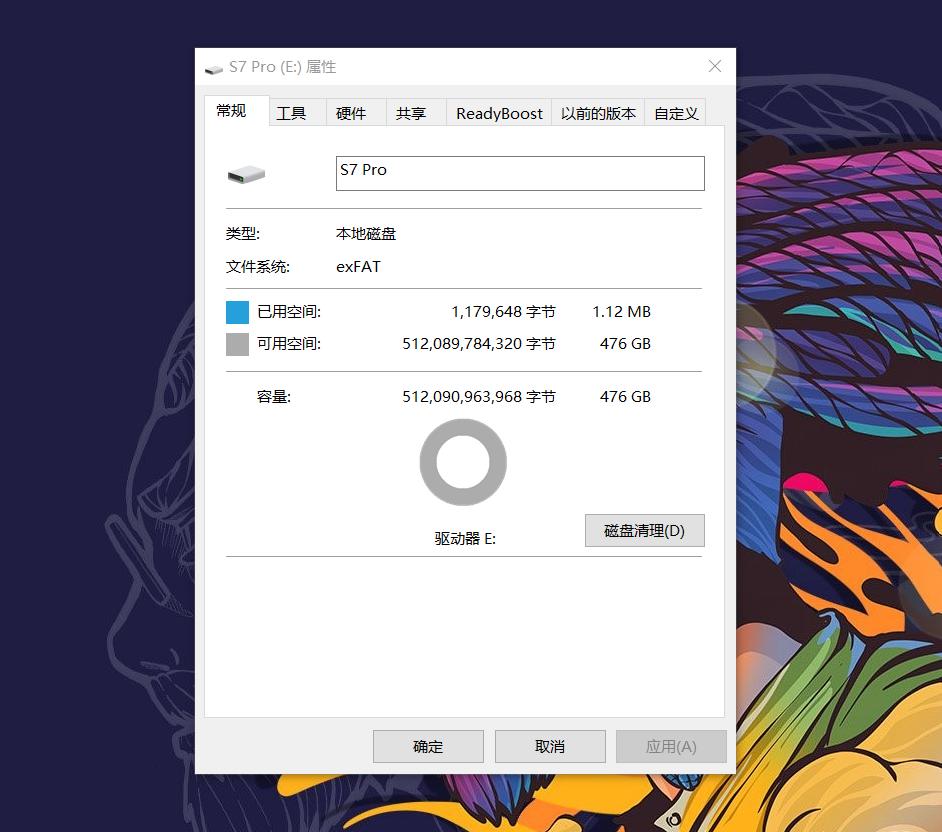爱国者s7移动固态硬盘质量怎么样,爱国者s7固态硬盘指标