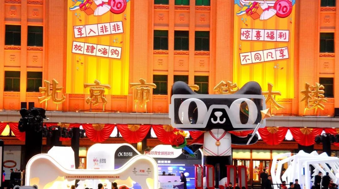 双11来了一切准备就绪,双11没那么简单